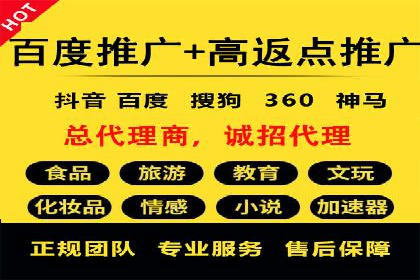 百度信息流广告实战案例：品牌增长秘诀