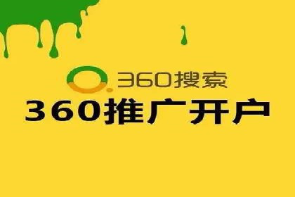 探究开户返点背后的客户留存策略