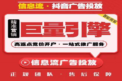案例分享：SEM托管助力品牌推广