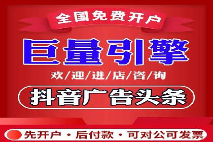 SEM百度竞价案例：如何实现精准营销